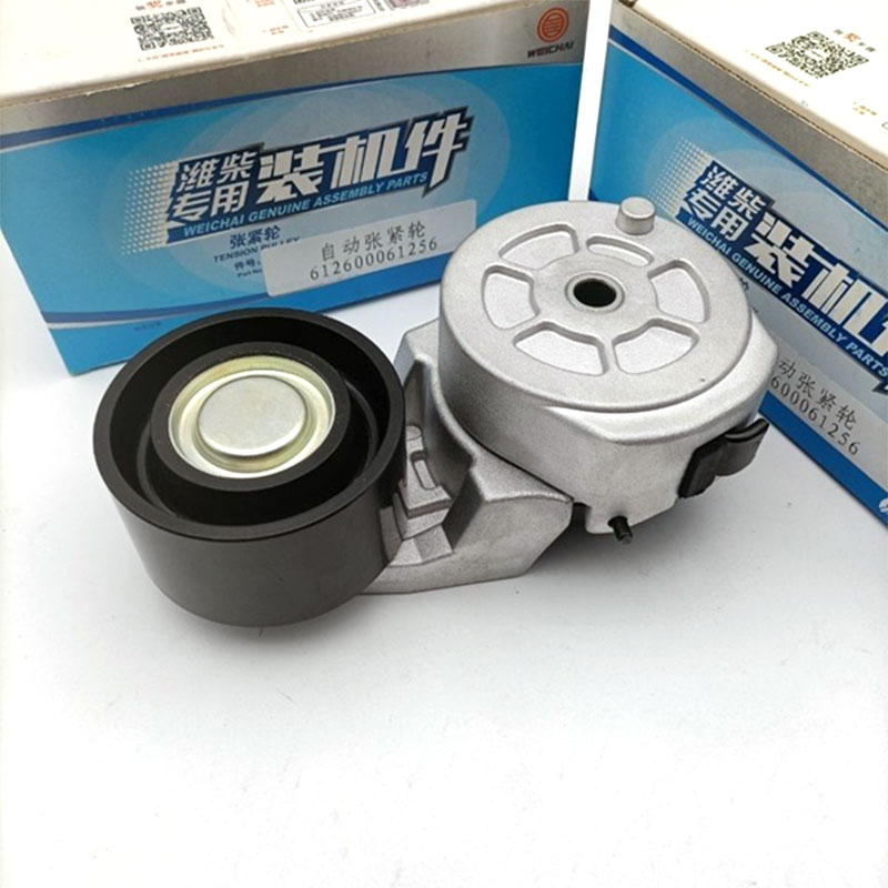 Kiel Streĉita Rado Plibonigas Mekanikan Sisteman Stabilecon?